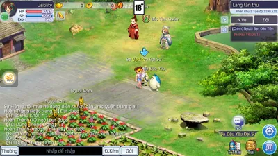 TS Online Mobile screenshot 22