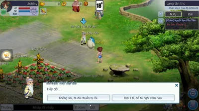 TS Online Mobile screenshot 23