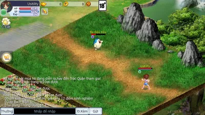 TS Online Mobile screenshot 24