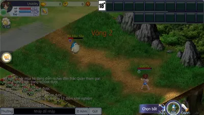 TS Online Mobile screenshot 25
