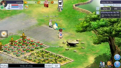 TS Online Mobile screenshot 26
