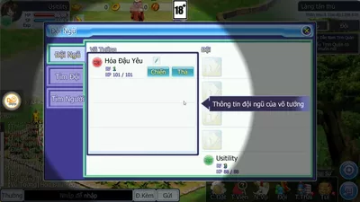 TS Online Mobile screenshot 27