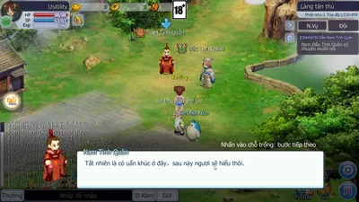 TS Online Mobile screenshot 28