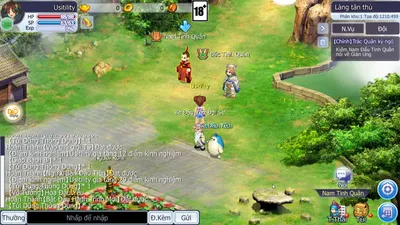 TS Online Mobile screenshot 29