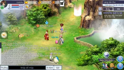 TS Online Mobile screenshot 30