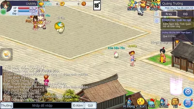 TS Online Mobile screenshot 31