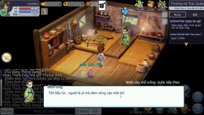 TS Online Mobile screenshot 32