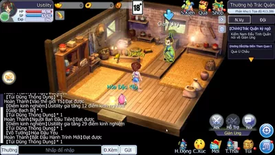 TS Online Mobile screenshot 33