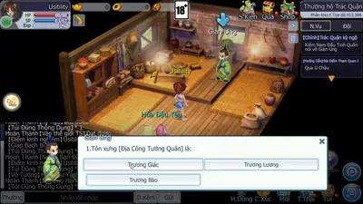 TS Online Mobile screenshot 34