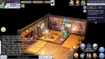 TS Online Mobile screenshot 35