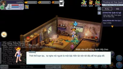 TS Online Mobile screenshot 36