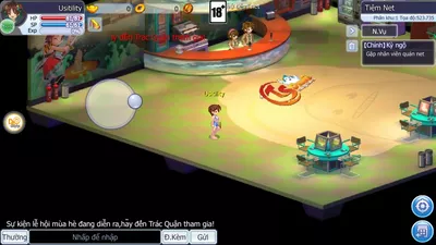 TS Online Mobile screenshot 39