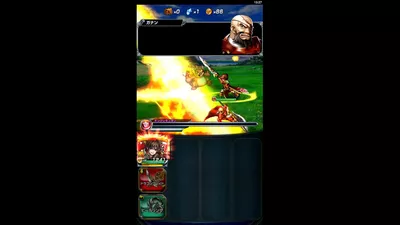 王道 RPG グランドサマナーズ screenshot 4