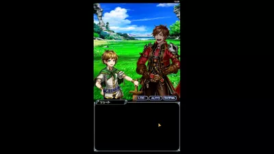 王道 RPG グランドサマナーズ screenshot 6