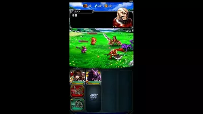 王道 RPG グランドサマナーズ screenshot 8