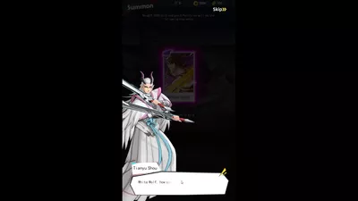 Westward M screenshot 3