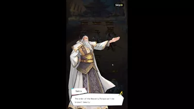 Westward M screenshot 12