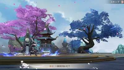 暁ノ天刃録 screenshot 18