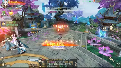 暁ノ天刃録 screenshot 19