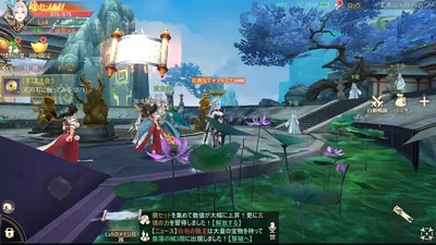 暁ノ天刃録 screenshot 22