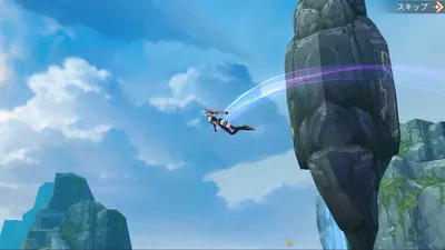 暁ノ天刃録 screenshot 26