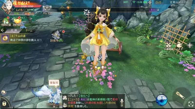 暁ノ天刃録 screenshot 33