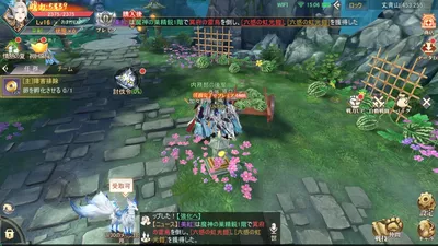 暁ノ天刃録 screenshot 36