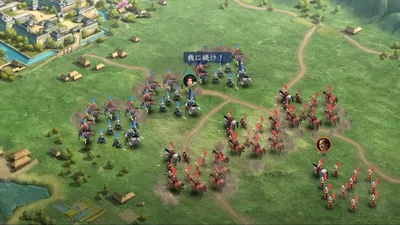 新信長の野望 screenshot 12