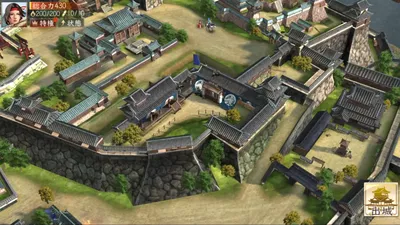 新信長の野望 screenshot 15