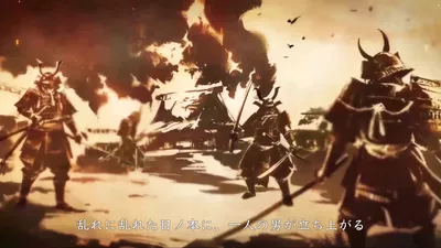 新信長の野望 screenshot 37