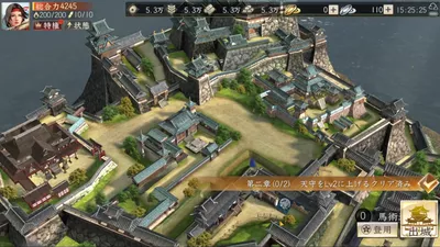 新信長の野望 screenshot 38