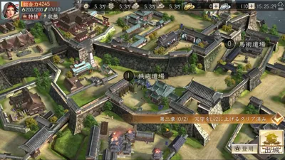 新信長の野望 screenshot 39