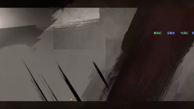 戦国覇業 screenshot 4