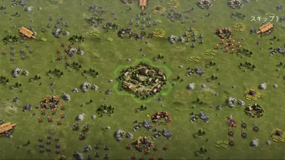 戦国覇業 screenshot 16