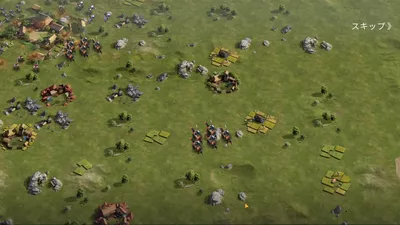 戦国覇業 screenshot 34