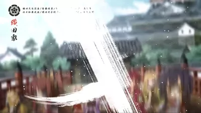 戦国†恋姫オンライン ～奥宴新史～ screenshot 11