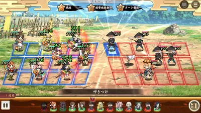 戦国†恋姫オンライン ～奥宴新史～ screenshot 21