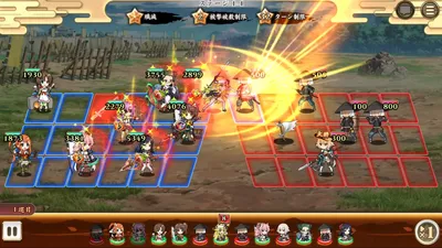 戦国†恋姫オンライン ～奥宴新史～ screenshot 22