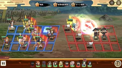 戦国†恋姫オンライン ～奥宴新史～ screenshot 24