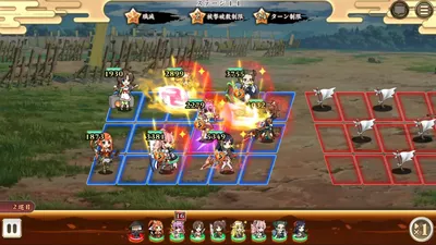 戦国†恋姫オンライン ～奥宴新史～ screenshot 26