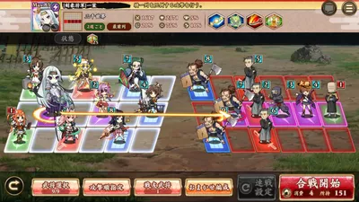 戦国†恋姫オンライン ～奥宴新史～ screenshot 34