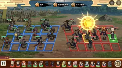 戦国†恋姫オンライン ～奥宴新史～ screenshot 35