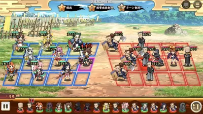 戦国†恋姫オンライン ～奥宴新史～ screenshot 37