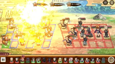 戦国†恋姫オンライン ～奥宴新史～ screenshot 38