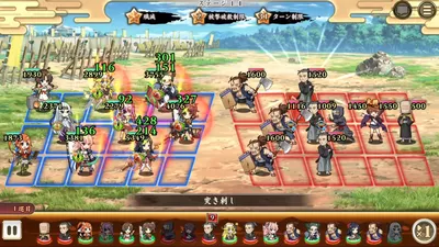 戦国†恋姫オンライン ～奥宴新史～ screenshot 41