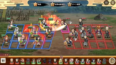 戦国†恋姫オンライン ～奥宴新史～ screenshot 42